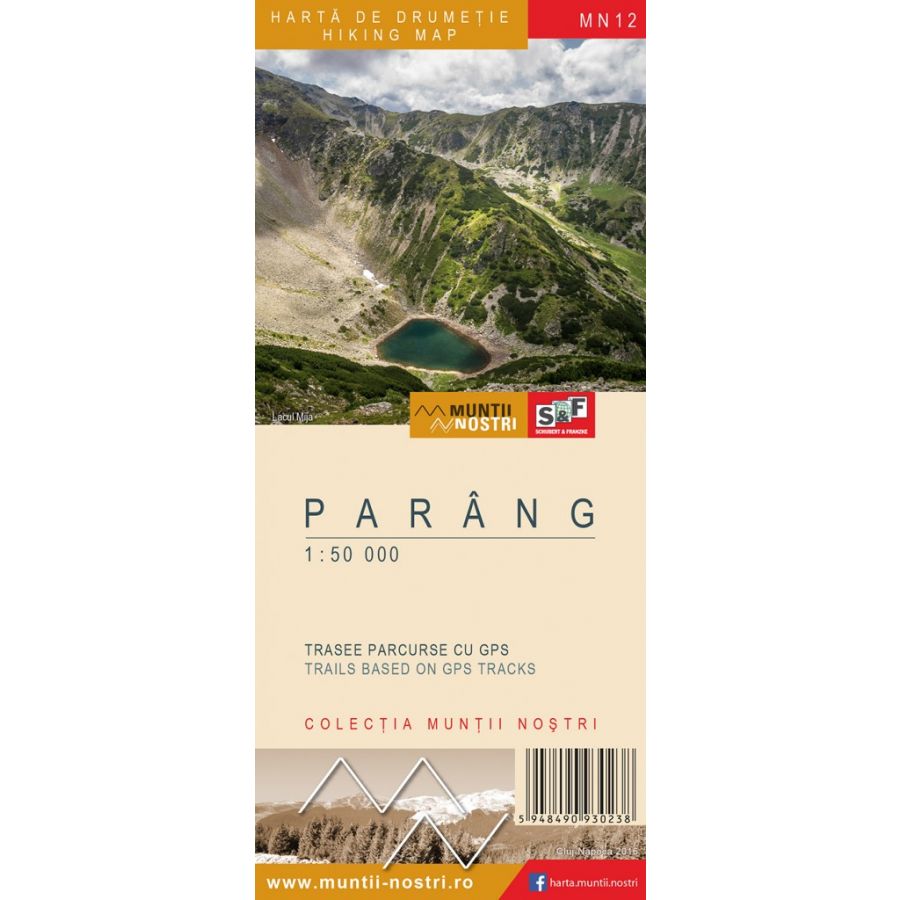 products/AppProduct_3720.name